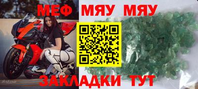 mix Бугуруслан