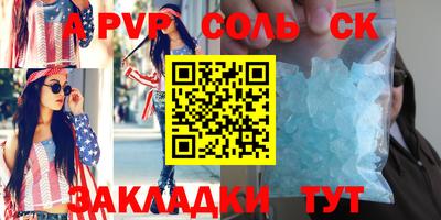 mix Бугуруслан