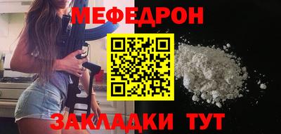 mix Бугуруслан