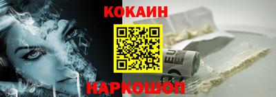 сатива Будённовск