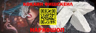 сатива Будённовск