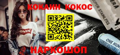 сатива Будённовск