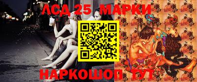 сатива Будённовск