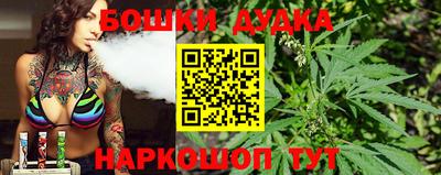гидропоника Бузулук