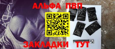 mix Бугуруслан