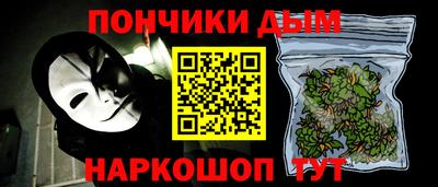 гидропоника Бузулук