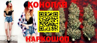 соль ск Конаково