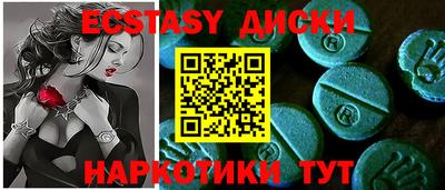 mix Бугуруслан