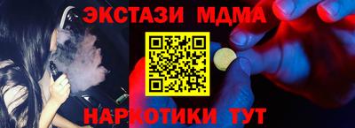 гидропоника Бузулук