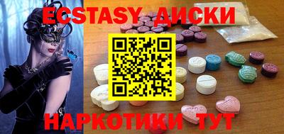 гидропоника Бузулук
