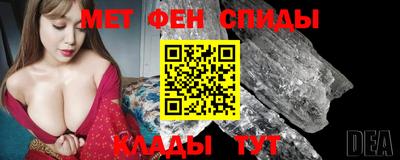 mix Бугуруслан