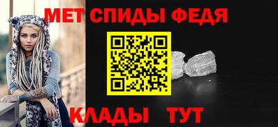 сатива Будённовск