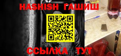 гидропоника Бузулук