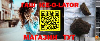 гидропоника Бузулук