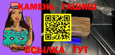 гидропоника Бузулук