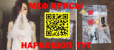 mix Бугуруслан