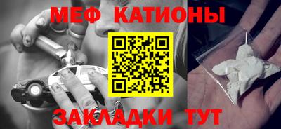 mix Бугуруслан