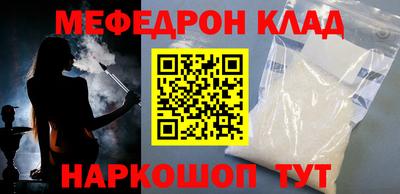 mix Бугуруслан