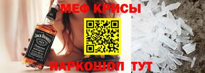 гидропоника Бузулук