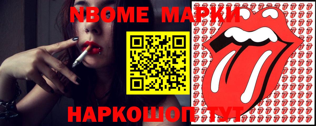 ЛСД экстази ecstasy  LSD-25 экстази  Красноперекопск  Вход с VPN 